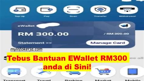 Tebus Bantuan Ewallet Rm Anda Di Sini Jawatan Kosong