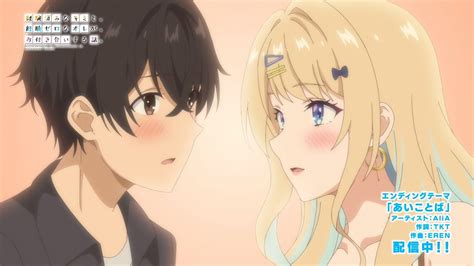 Dvd Tvアニメ 経験済みなキミと、経験ゼロなオレが、お付き合いする話。第1巻 Kaba 11441 Noguchiug