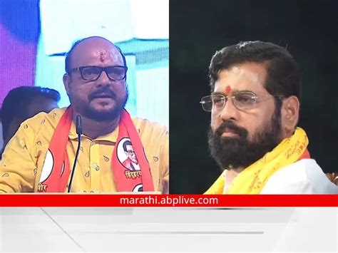 Shivsena Dasara Melava 2022 Eknath Shinde Emotional After After