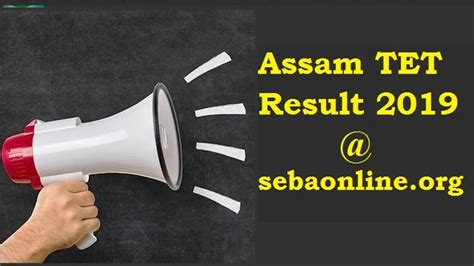 Assam Tet Results 2019 Out Check Here Direct Link Of