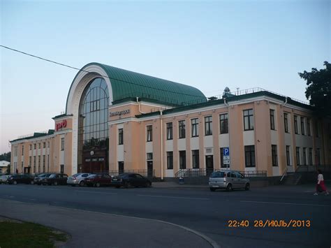 Zelenogorsk - Saint Petersburg