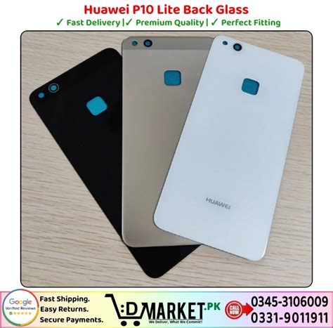 Huawei P10 Lite Back Glass Price In Pakistan Fast Secure