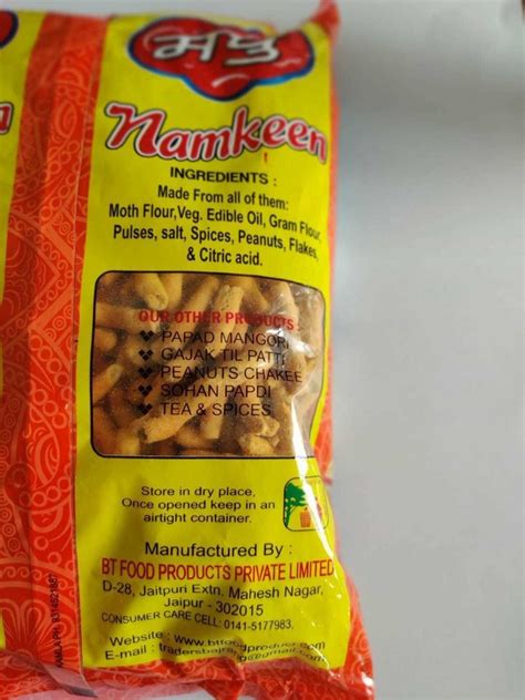 MADHU Besan Moti Sev Namkeen Packaging Type Pouch Packaging Size