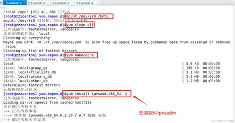 LVS集群Linux Virtual server介绍 及LVS的NAT模式部署一 lvs nat CSDN博客