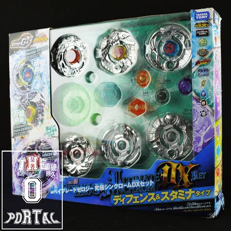 Takara Tomy Beyblade Zero G Bbg 25 Ultimate Synchrom Dx Set Theportal0 Beyradise