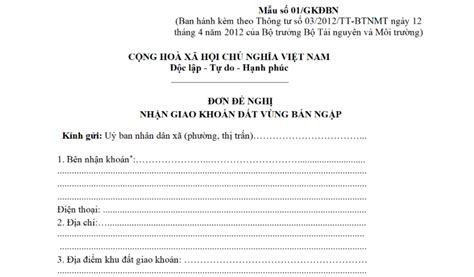 Mẫu đơn đề nghị nhận giao khoán đất vùng bán ngập được quy định thế nào