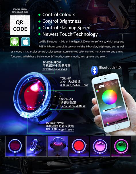 Taochis V App Rgb Drl Led Mm