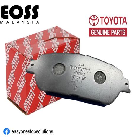 Original Genuine Toyota Front Brake Pads 04465 YZZE5 For Toyota ESTIMA