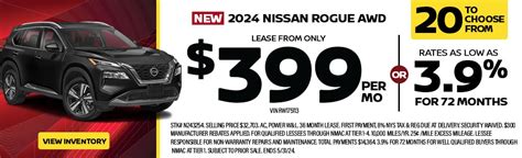 Davidson Nissan Monthly Specials