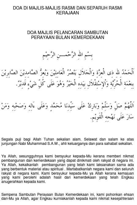 Doa Selamat Rumi Dan Jawi Contoh Doa Majlis Kesyukuran Ringkas Porn