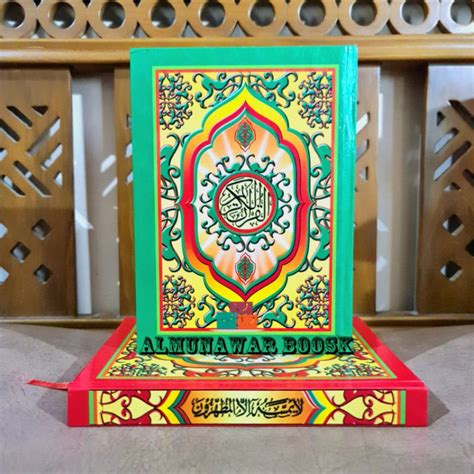 Jual Alquran Non Terjemah Ukuran A5 Tanggung Al Quran Kertas Hvs