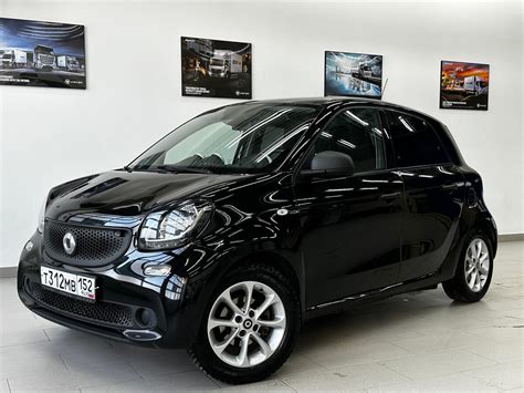 Smart Forfour Ii Amt