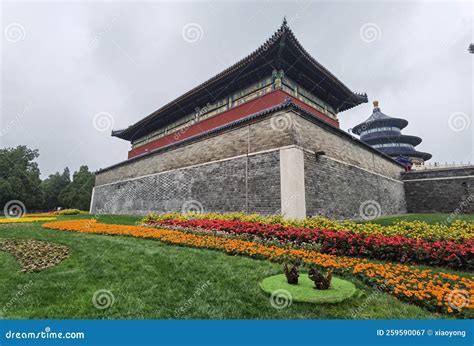 Beijing Tiantan Park in Fall Season with Flower Blossom Stock Image - Image of park, flowers ...