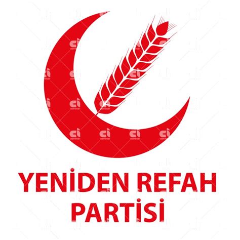 Yeniden Refah Partisi Logosu Indir Ai Pdf Png Izimindir Ve Indir