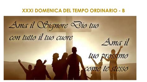 XXXI DOMENICA DEL TEMPO ORDINARIO B Cattedrale Di Trapani