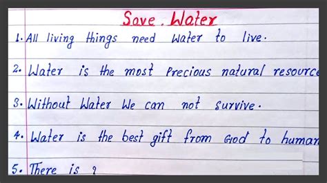 Save Water Essay For Th Class Sitedoct Org