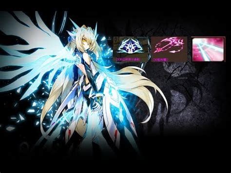 Elsword Taiwan Code Sariel 火焰形體稱號測試光線分割 YouTube