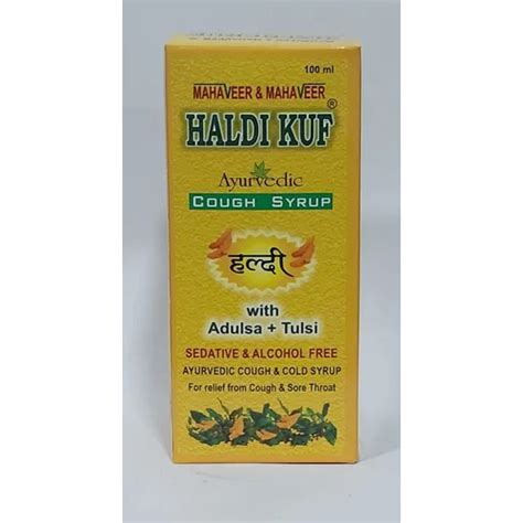 Mahaveer And Mahaveer Haldi Kuf Ayurvedic Cough Syrup Keep In A Dry Place And Cool Place At Best