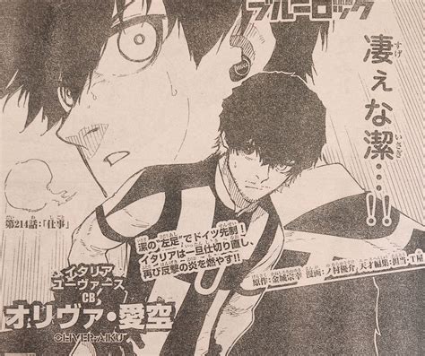 Blue Lock Manga Chapter 214 Full Plot Summary Leaks And Spoilers Raw