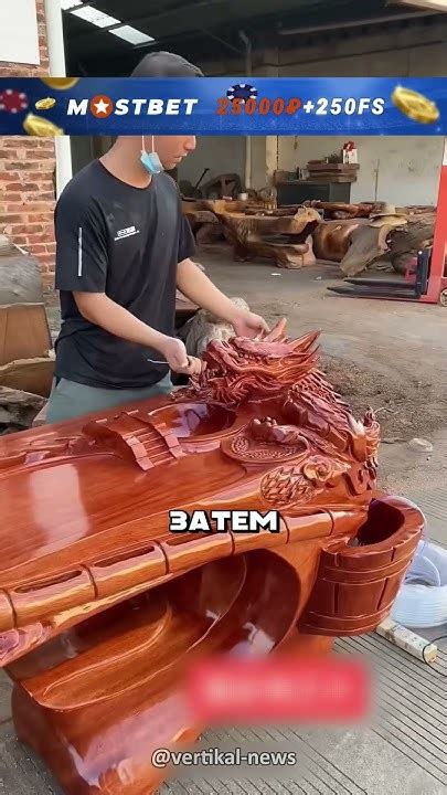 Стол-дракон извергает воду 😲🐉🌊 - YouTube