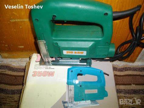 Прободен трион зеге нов в Други инструменти в гр. София - ID42777486 ...