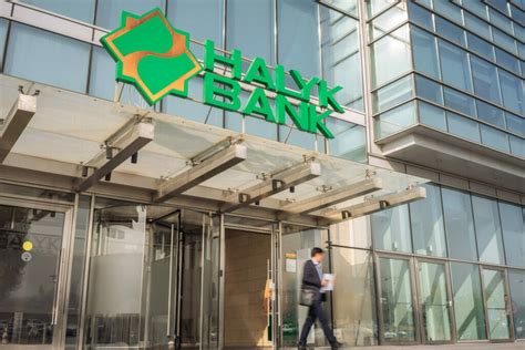 Сколько средств привлечет Halyk Bank через облигации