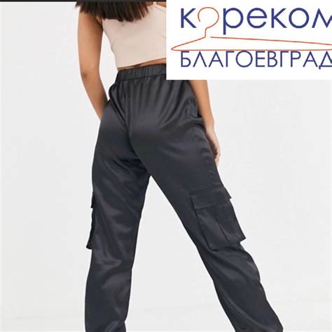 Кореком-Благоевград