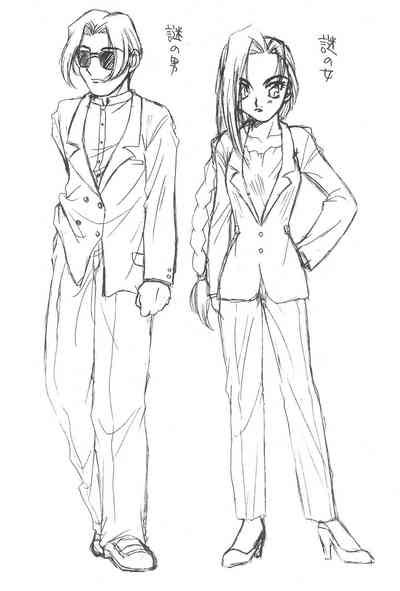 Momoiro Settoudan Vol 2 Nhentai Hentai Doujinshi And Manga