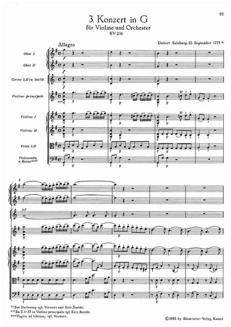 Mozart Violin Concerto No In G Major K Score