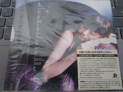 Hiro Naked And True Cd