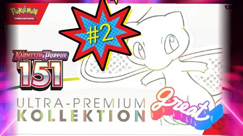 Pokemon Mega Hitrate 151 Ultra Premium Kollektion Pokemon Pokemon