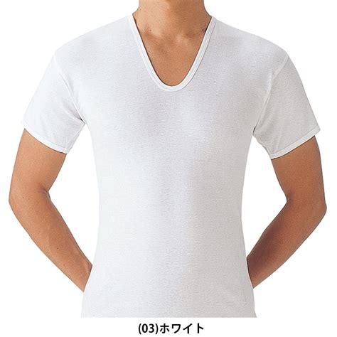 【楽天市場】グンゼ やわらか肌着 メンズ Tシャツ 下着 綿100 2枚組 M～ll Gunze Tシャツ 男性 紳士 肌着 半袖 シャツ