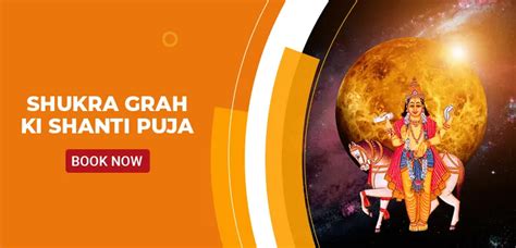 Shukra Venus Grah Ki Shanti Puja
