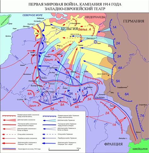 Западный и Восточный фронты Первой мировой войны 1914 1918 кратко. Таблица.