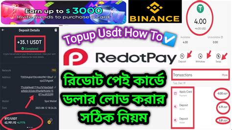 Redot Pay Diposit Topup New Virtual Card Active Unlimited Refer