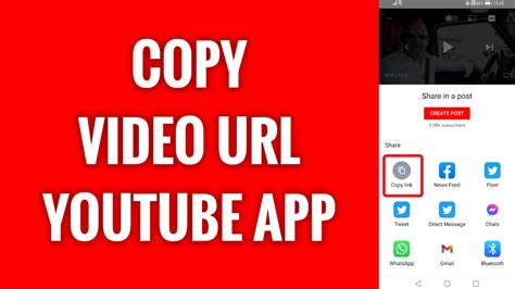 Comment Copier L D Une Vid O Sur L Application Youtube