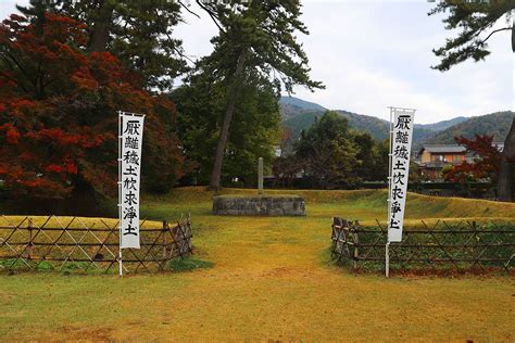 The History of the Battle of Sekigahara | VISIT GIFU