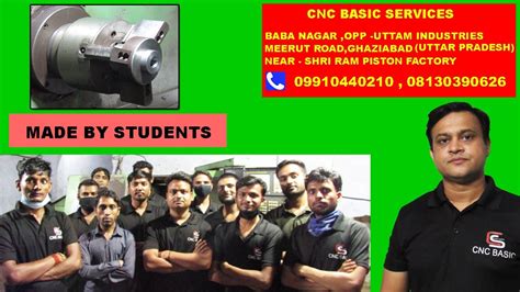 CNC VMC PROGRAMMING TRAINING COACHING OPERATOR PROGRAMMER AT GHAZIABAD