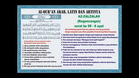 Surat Al Zalzalah Ayat 1 8 Latin 55 Koleksi Gambar