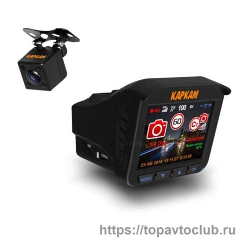 Навигатор антирадар видеорегистратор 3 в 1, рейтинг