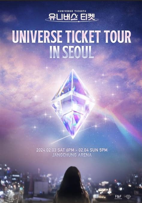 UNIVERSE TICKET CONCERT with Top 16 contestants : r/UniverseTicket