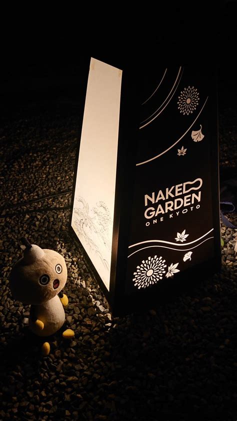 NAKED INC ネイキッド on Twitter RT kyototower 1228 先日NAKED FLOWERS