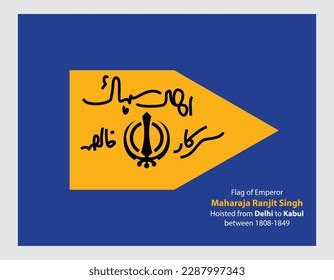 1 Maharaja Ranjit Singh Flag Stock Vectors and Vector Art | Shutterstock