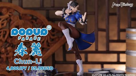 UNBOXING CHUN LI PopUp Parade RECOMENDADA YouTube