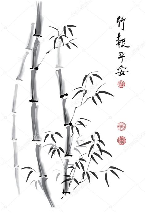 Bamboo Ink Painting Stock Vector Image By Yienkeat