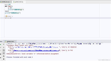 10、python函数命名空间、作用域 Legb 及global Python Global 作用域 Csdn博客