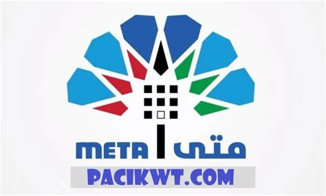 Meta Portal Appointment Registration Steps Paci Kuwait