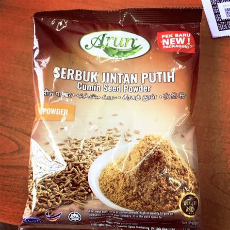 Arun Serbuk Jintan Putih Cumin Seed Powder Shopee Malaysia