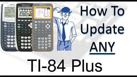 Update Any Ti 84 Calculator Youtube