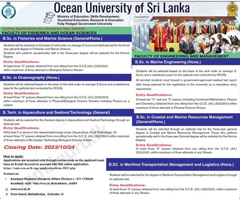 Ocean University Application 2023 For Degree Programs Internal